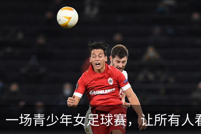 about image